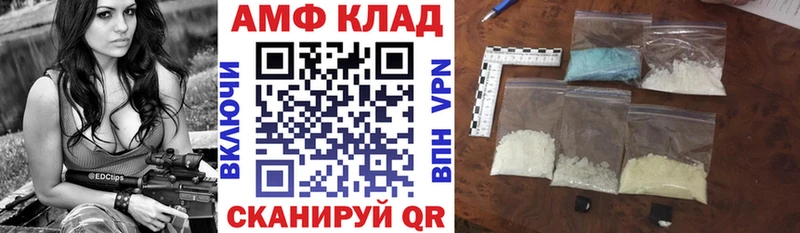 darknet телеграм  Озёры  АМФЕТАМИН Premium 