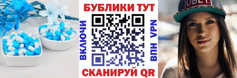 Ecstasy Punisher  Озёры 