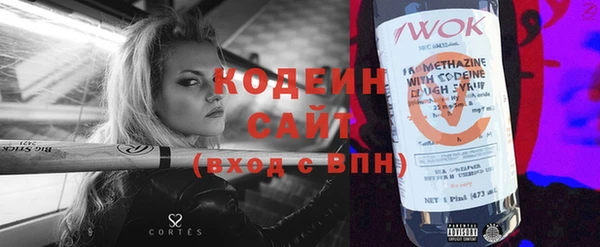 таблы Балабаново