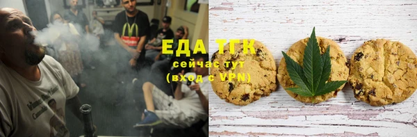 таблы Балабаново