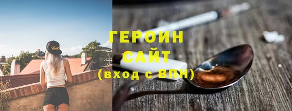 ешки Белокуриха