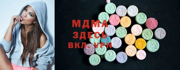 гашиш Ростов