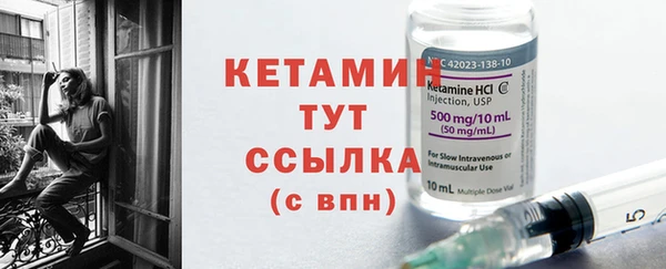 mdpv Белоозёрский