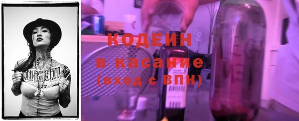 таблы Балабаново