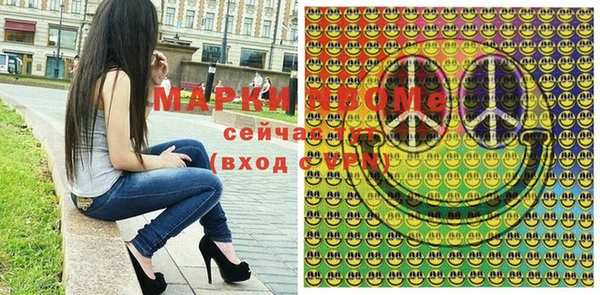 скорость mdpv Баксан