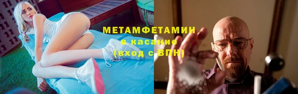 mdpv Белоозёрский