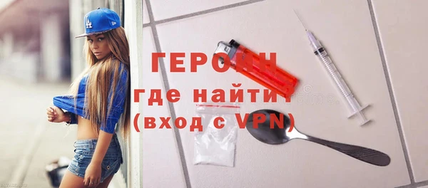 прущие грибы Балахна