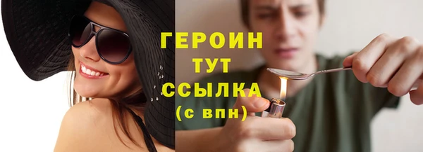 mdpv Белоозёрский