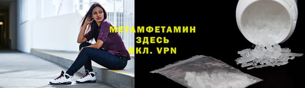 mdpv Белоозёрский