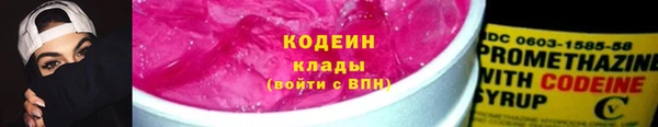 ешки Белокуриха