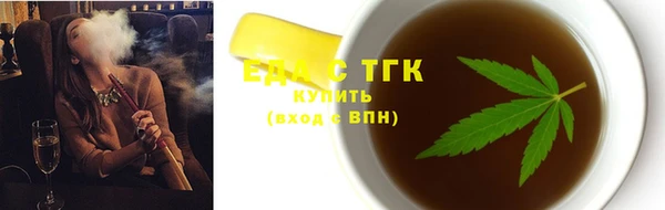скорость mdpv Баксан