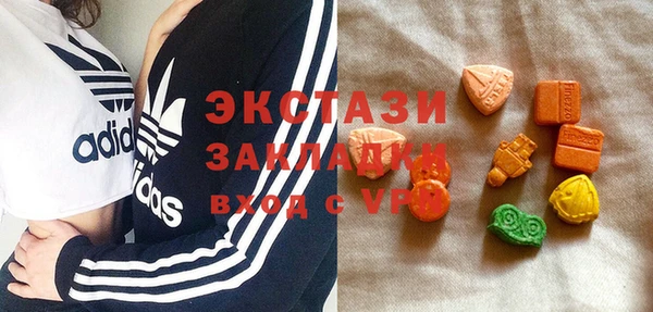 прущие грибы Балахна