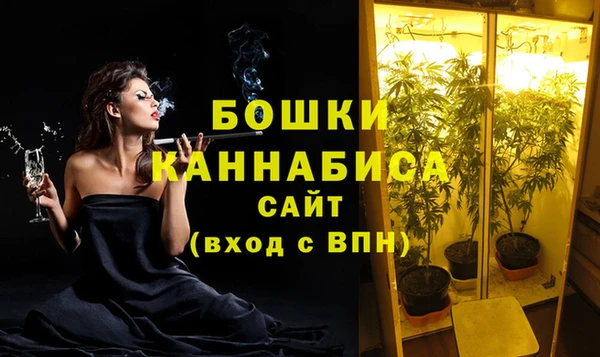кокаин Беломорск