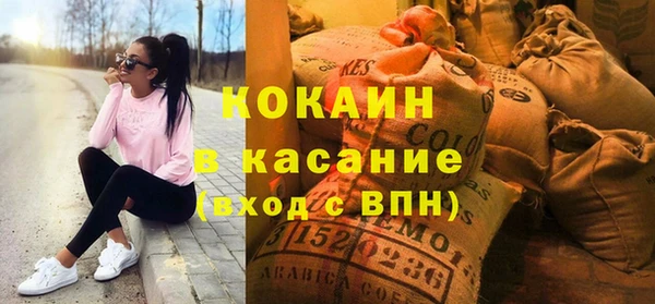 таблы Балабаново