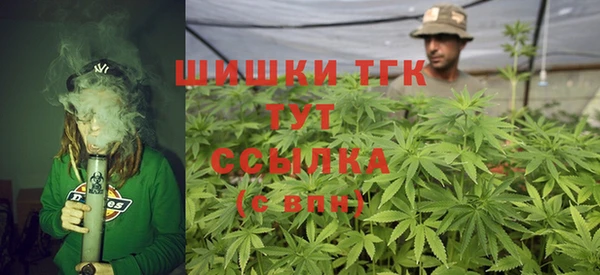 таблы Балабаново