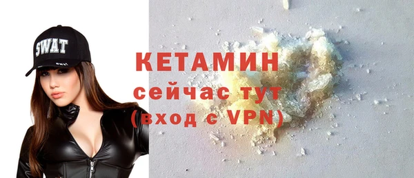 таблы Балабаново