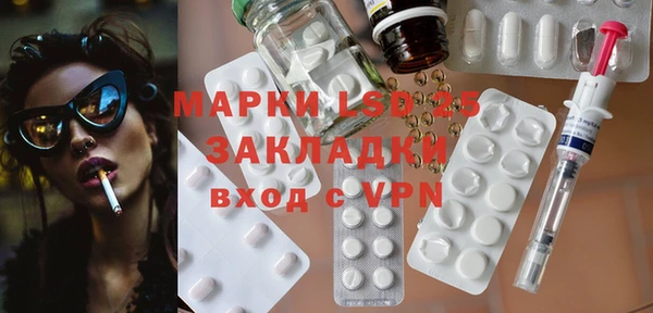 mdpv Белоозёрский