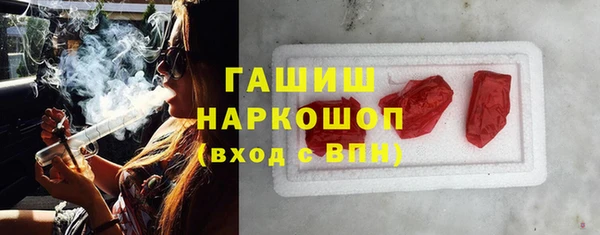 скорость mdpv Баксан