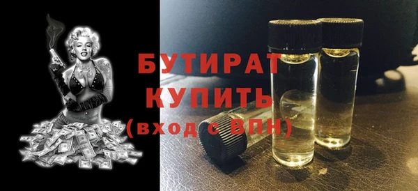 кокаин Беломорск