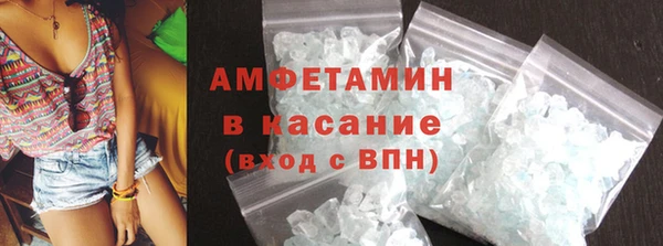 таблы Балабаново