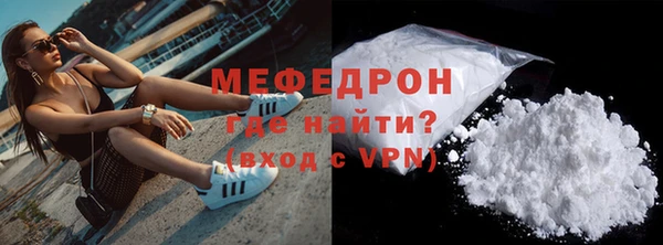 скорость mdpv Баксан