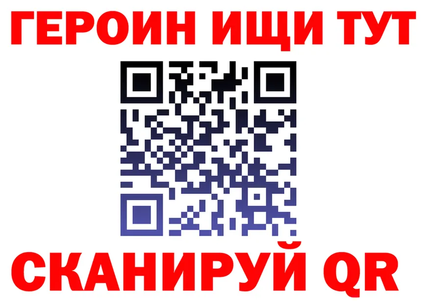 COCAIN VHQ зеркало мориарти гидра Озёры