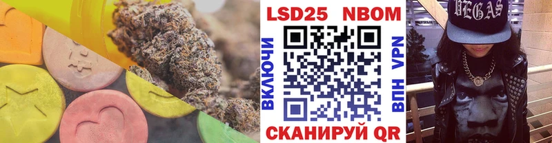ЛСД экстази кислота Озёры