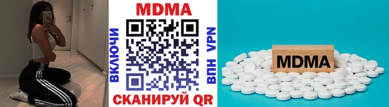 MDMA кристаллы  что такое наркотик  Озёры 