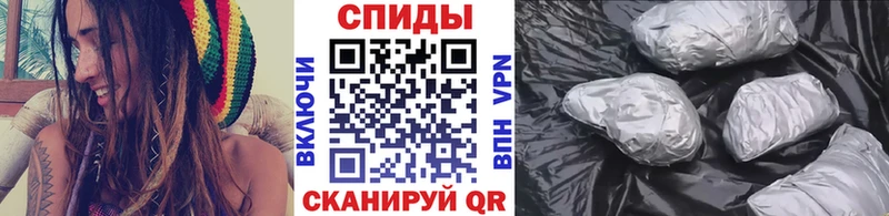 МЕТАМФЕТАМИН кристалл  Озёры 