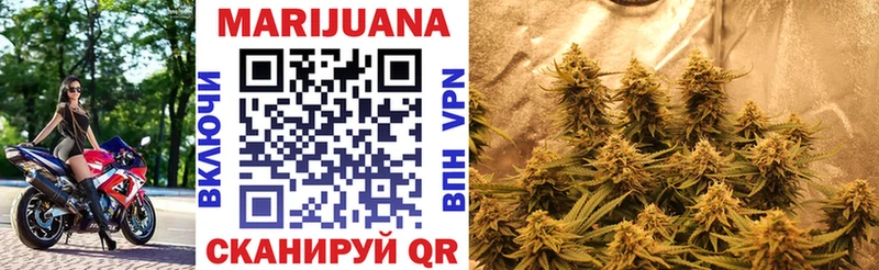 hydra онион  цены наркотик  Озёры  Канабис Ganja 